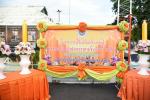 โครงการสืบสานวัฒนธรรมไทย ประเพณี แห่เทียนจำนำพรรษา ประจำปี 2